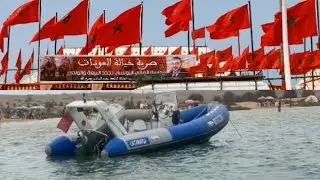 الوليدية اروع وجهة الاصطياف في المغرب