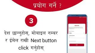 How to Use PrabhuPAY from Overseas ?