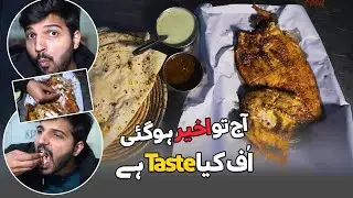 Secret Recipe of Allah Wasaya Fish Point in Multan | Amazing Taste Review
