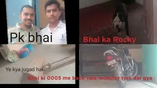 @chopkvlogsBhai ne apni bike 0005 me back tyre monster dalva diya|| Bhai ke sabhi dogs se bhi mile