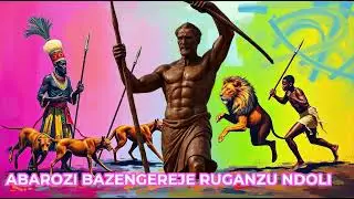 AMATEKA Y'U RWANDA: NGIZI INYESHYAMBA ZAZENGEREJE UMWAMI RUGANZU NDOLI/ AMATEKA Y'UMWAMI RUGANZU