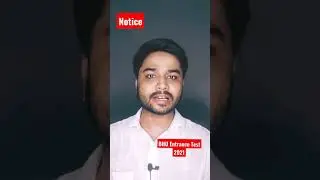 Important Notice BHU Entrance Exam 2021 Announced | Student Life Vlog