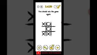 Trick Me Level 50 You should win the game again walkthrough