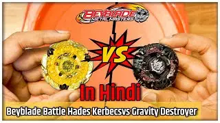 Beyblade Battle Hades Kerbecs BD145DS vs Gravity Destroyer AD145WD | Beyblade Metal Masters Fight