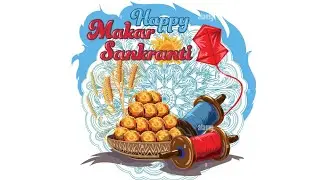 सूर्य का त्योहार लाएगा आपके जीवन मेंज्ञान और खुशियों का भंडारमुबारक हो आपको मकर संक्रांति का त्योहार