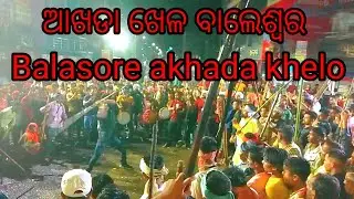 🔥😎 Mansing bazar Akhada Balasore 🔥😎 mc king india @bikidon1268 @GamingAkhadacom