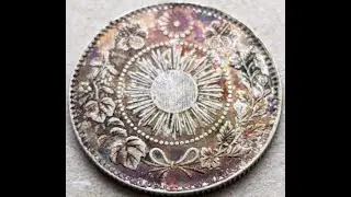 M3 旭日竜20銭銀貨 直粗・4葉狭脈 1870 Rising sun dragon 20Sen Silver