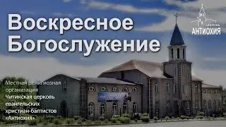 01.02.2026  Вячеслав Онохов, Владислав Трефилов