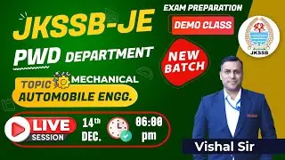 JKSSB JE PWD New Batch DEMO Class | Automobile Engg. | JKSSB JE PWD Mechan. written exam preparation