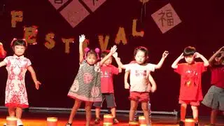 Jakarta Multicultural School Chinese New Year 2019 (Preparatory Class Performance)