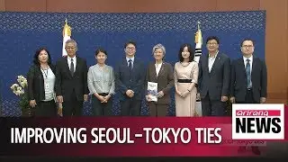 Task force on Seoul-Tokyo exchange submit proposal to boost cultural and personal exchanges