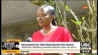 Memprow ku UBCTV Leero