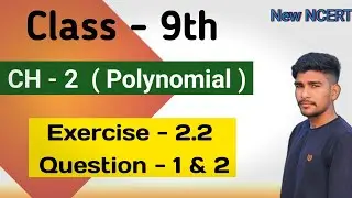 Exercise 2.2 Question 1 & Question 2 solution in Hindi chapter 2 polynomial class 9th math 