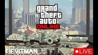 🔴(LIVE) Gta 5 Online | #ps5 | Livestream | Grind | !punten !dono !crew