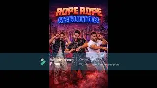 ROPE ROPE