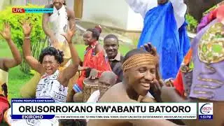 TOORO PEOPLE'S CONFRANCE 2025 Live on KRC TV Omutima Gwa Tooro