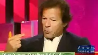 Imran Khan in Reema Show Part 1
