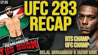 Обзор UFC 283: Джамахал Хилл &mdash; чемпион UFC. Ведущие: Белал Мухаммад и Джейсон Аник | RTS.88