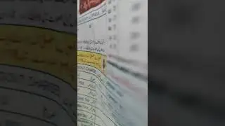IESCO Fraud..