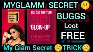 MYGLAMM GOOD PASS FREE PRODUCTS NEW PROMO CODE💥 #loot #lootoffer #lootoffertoday #myglamm