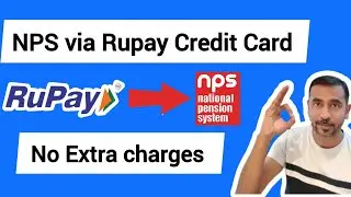 NPS payment via Rupay Credit Card | No Charges 🔥🔥🔥