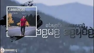 Karenni Gospel Song - Emmanuel (God with us) by John Khu (KARAOKE)