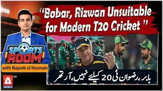 Sports Room | Mickey Arthur Big Statement | Najeeb-ul-Hasnain | Kamran Akmal | A Sports