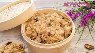 Taiwanese Sticky Rice - easier than you thought | 👩🏻‍🍳Miss J’s Kitchen #56