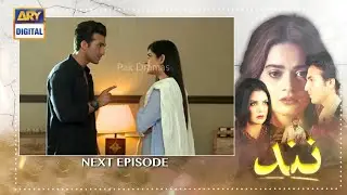 Nand Episode 72 Teaser - Nand Latest Promo - ARY Digital Drama - Pakistani Dramas