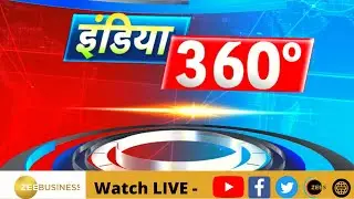 China Implements Restrictions on Children's Screen Time? | Zee India 360&deg; | 4th August 2023