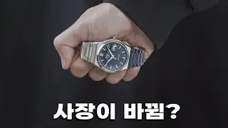 2025년에 젠타로 킬각을 보네. 볼 퍼시비어러.