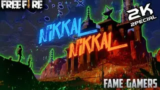 Ninkkal nikkal || gun sync || fame gamers 2k special ||🔥