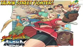 Street Fighter Alpha Anthology! Alpha 3! - YoVideogames