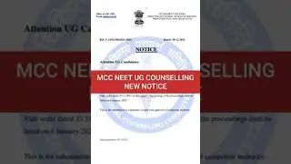 MCC NEET UG COUNSELLING NEW NOTICE
