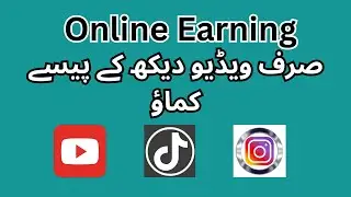 Online Earning in Pakistan with Yeepler | Best Way to Make Money Online 2025