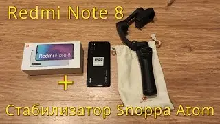 Xiaomi Redmi Note 8 + Snoppa Atom Gimbal 4k 30 fps