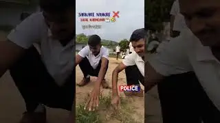 Bihar Home Guard training | #shortsfeed #shorts #ytshorts #trending #viral #virl #biharhomeguard #gd