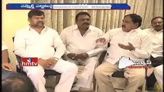 Telangana TDP Confusion on MLC Elections | HMTV