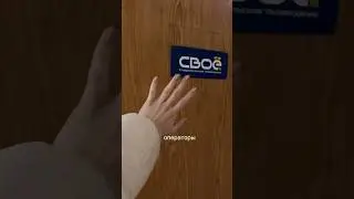 День с корреспондентом🧐 #новости #закадром #журналисты #тв