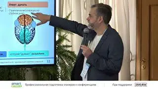 Дмитрий Безуглый