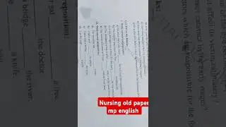 #nursing old paper mp english