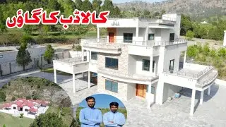 Kaladab Plahal Kalan village Beautiful Drone view || Kotli Azad Kashmir