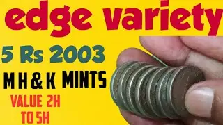 edge variety 5 Rs coin M H & K mints#die variety#collectible#scarce