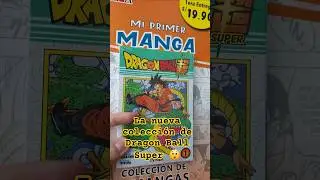 Ya lo compraste? 🤔#coleccionesperu #dragonballsuper #mangadragonballsuper #popfiction #coleccionable