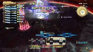 [ETERNA]The Final Coil of Bahamut- Turn 4