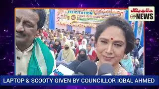 Bollywood Actor Meenakshi in Kolkata's Narkeldanga!