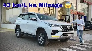 Mileage Monster 😱 2026 Toyota Fortuner 4WD Mild Hybrid (Electric + Diesel) 