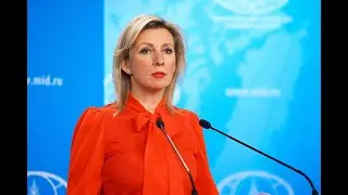 Брифинг М.Захаровой, Москва, 25 апреля 2024 года