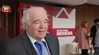 Московское качество 2019 на  Moscow Urban Forum 2019