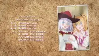 2.5 Dimensional Seduction Ending song 2